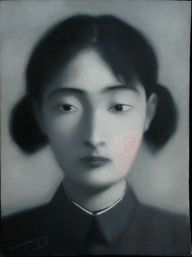 Zhang Xiaogang bloodline 1997